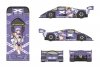 Hasegawa SP582-52742 1/24 Sauber Mercedes C9